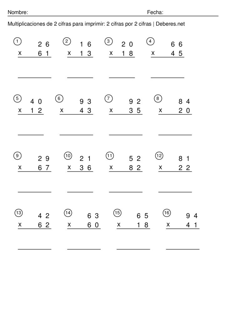 Multiplicaciones de 2 cifras para imprimir - 2 cifras por 2 cifra - Ficha 1