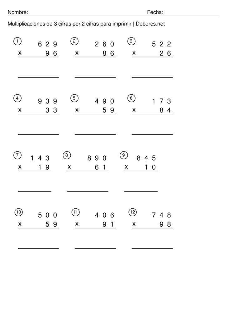 Multiplicaciones de 3 cifras por 2 cifras para imprimir - Ficha 5