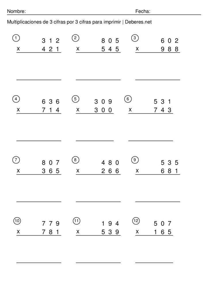 Multiplicaciones de 3 cifras por 3 cifras para imprimir - Ficha 7